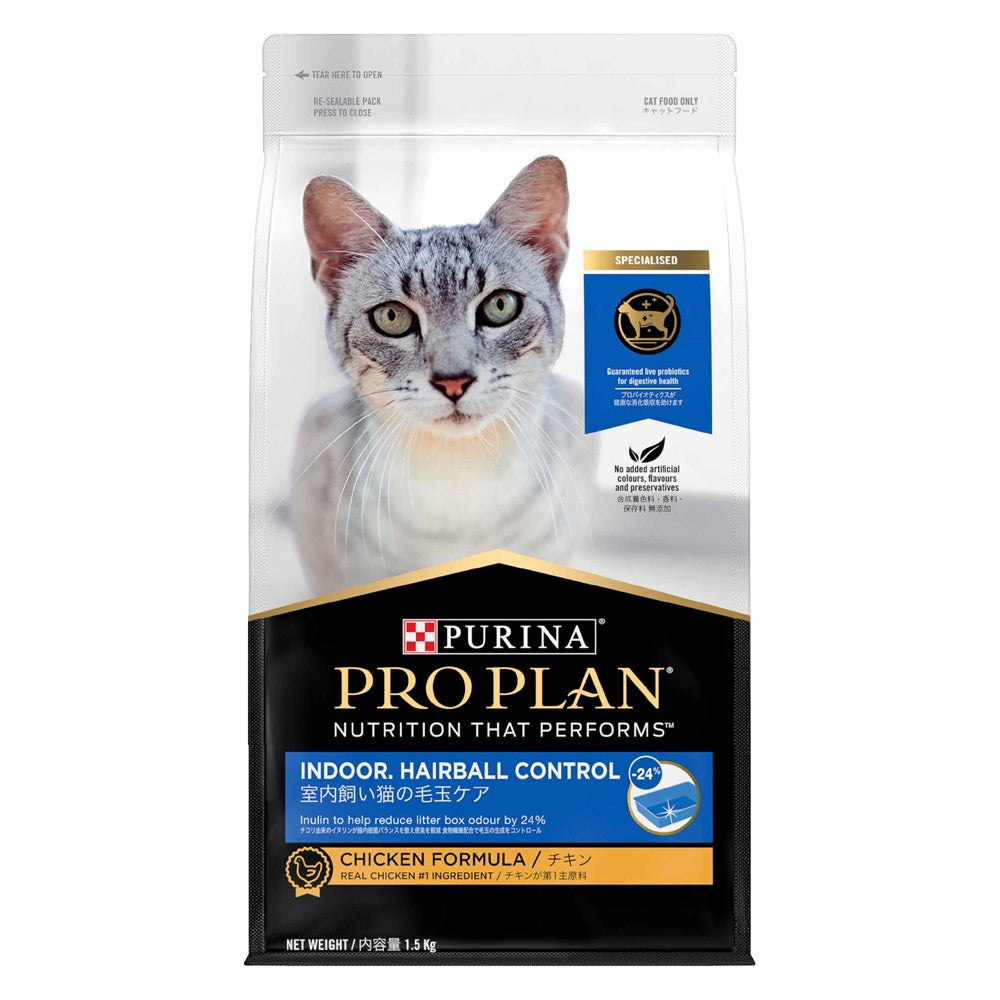 Purina Pro Plan Feline Indoor Hairball Control Chicken Dry Cat Food (3 Sizes)