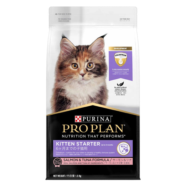 Purina Pro Plan Feline Kitten  Starter Salmon & Tuna Dry Cat Food (2 Sizes)