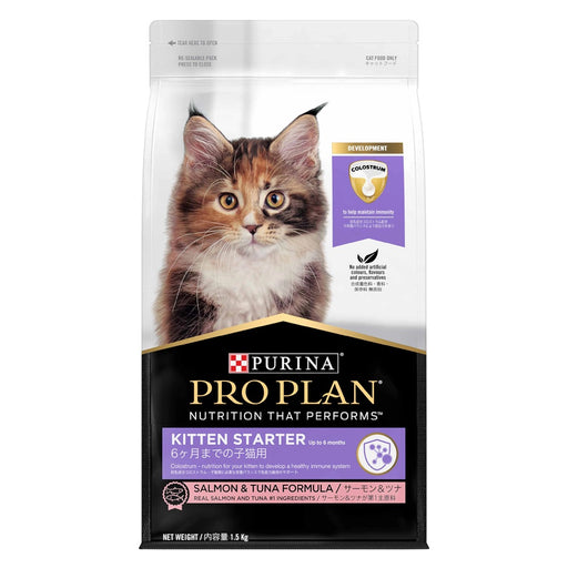 Purina Pro Plan Feline Kitten  Starter Salmon & Tuna Dry Cat Food (2 Sizes)