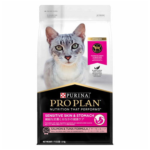 Purina Pro Plan Feline Sensitive Skin & Stomach Salmon & Tuna Dry Cat Food 1.5kg