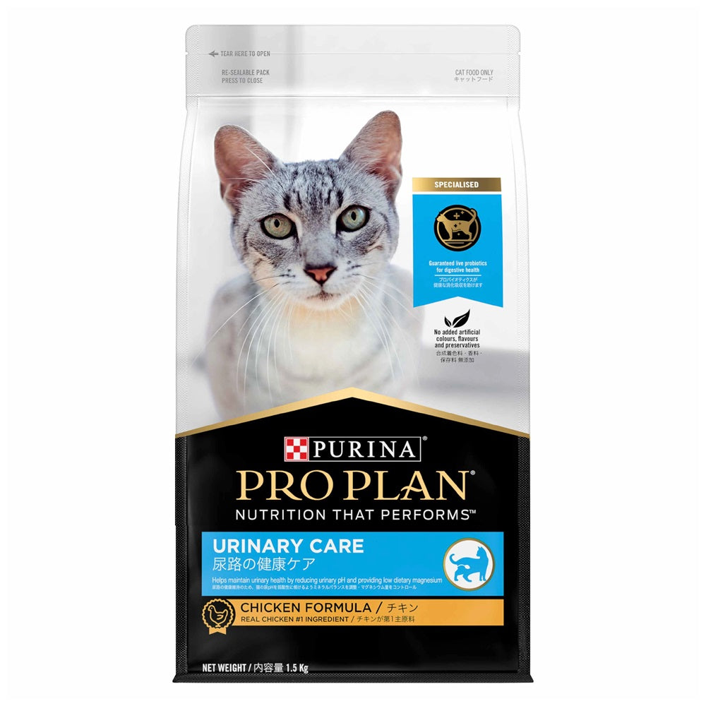 Purina Pro Plan Feline Urinary Care Chicken Dry Cat Food (2 Sizes)