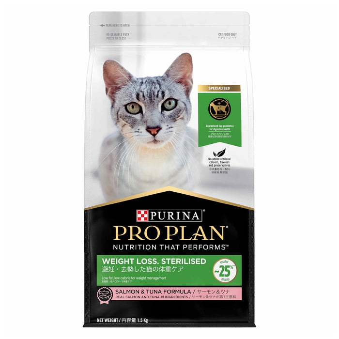 Purina Pro Plan Feline Adult Sterilised Weight Loss Cat Dry Food (2 Sizes)