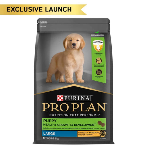 Purina Pro Plan Canine Puppy Large Dry Dog Food (2 Sizes)