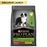 Purina Pro Plan Canine Puppy Health Growth & Developement Medium Dry Dog Food (2 Sizes)