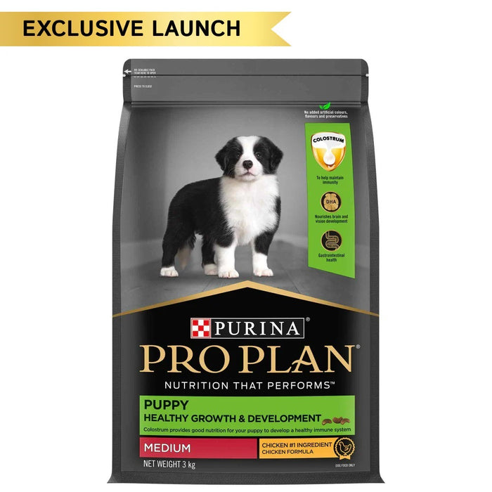 Purina Pro Plan Canine Puppy Health Growth & Developement Medium Dry Dog Food (2 Sizes)