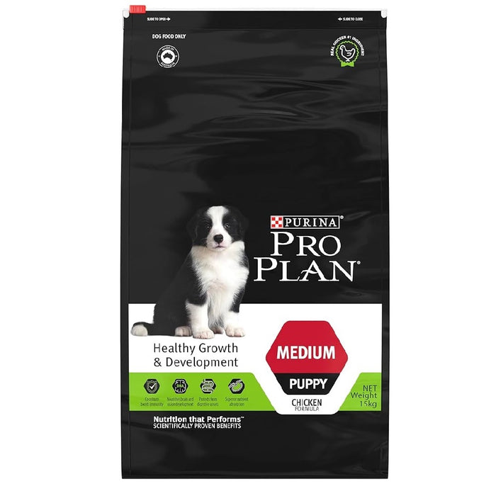 Purina Pro Plan Canine Puppy Health Growth & Developement Medium Dry Dog Food (2 Sizes)