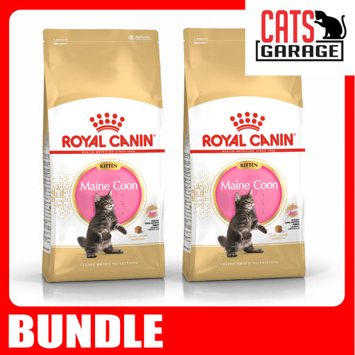 Royal Canin Feline Kitten Maine Coon Cat Dry Food 400g