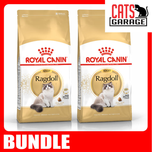 Royal Canin Feline Ragdoll Cat Dry Food 2kg