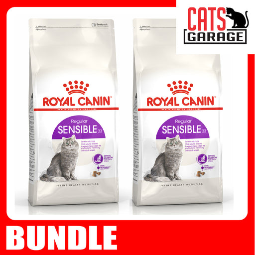 Royal Canin Feline Sensible 33 Cat Dry Food (2 Sizes)