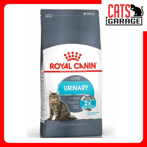 Royal Canin Feline Urinary Care Cat Dry Food (3 Sizes)