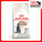 Royal Canin Feline Ageing 12+ Sterilised Cat Dry Food 400g