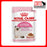 Royal Canin Feline Pouch Kitten Cat Wet Food in Gravy 85g X12