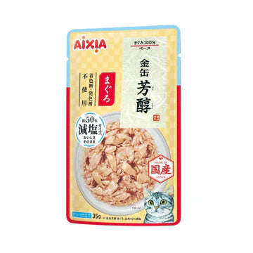 Aixia Kin-Can Rich Pouch Cat Wet Food 35g