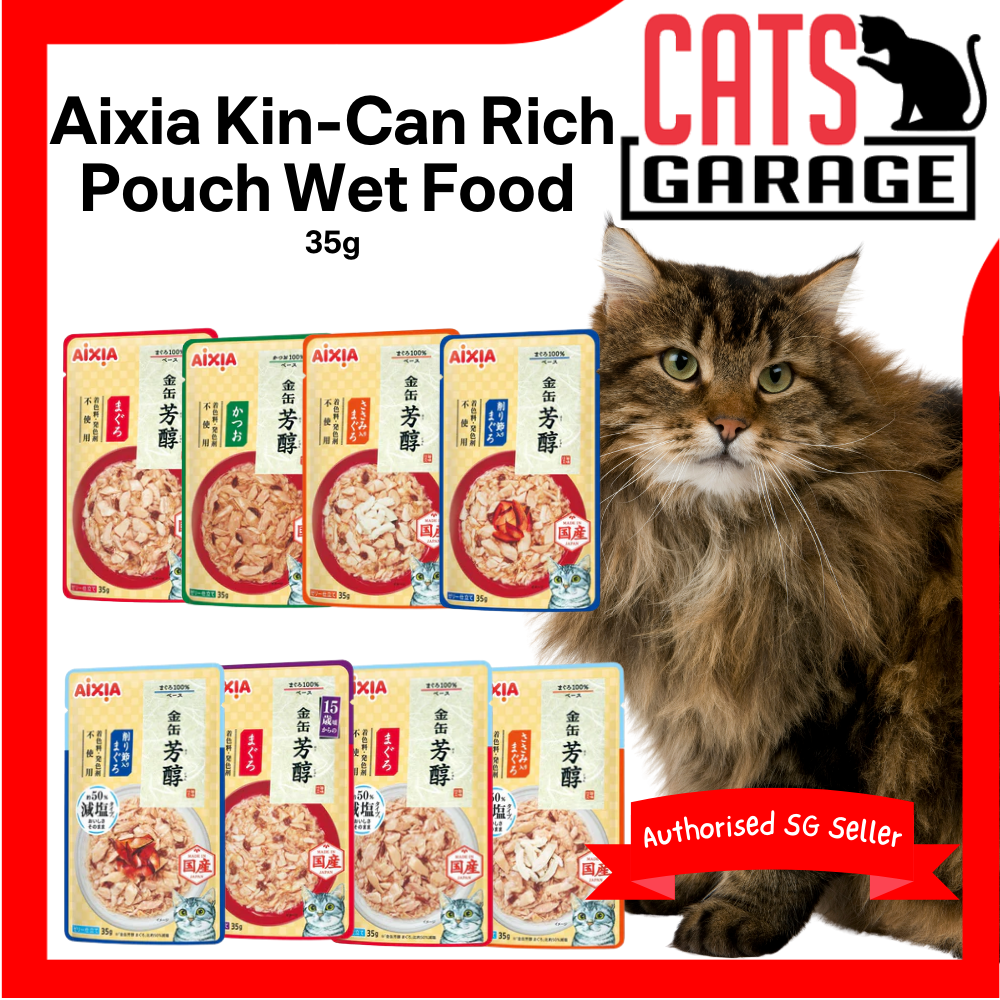 Aixia Kin-Can Rich Pouch Cat Wet Food 35g