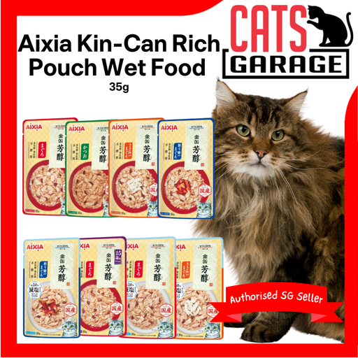 Aixia Kin-Can Rich Pouch Cat Wet Food 35g