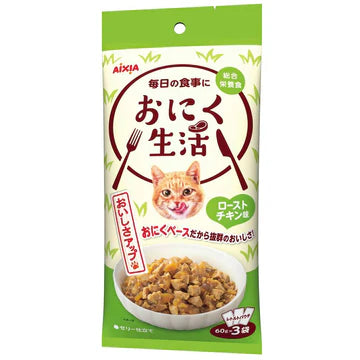 Aixia Meat Life Cat Wet Food 60g x 3