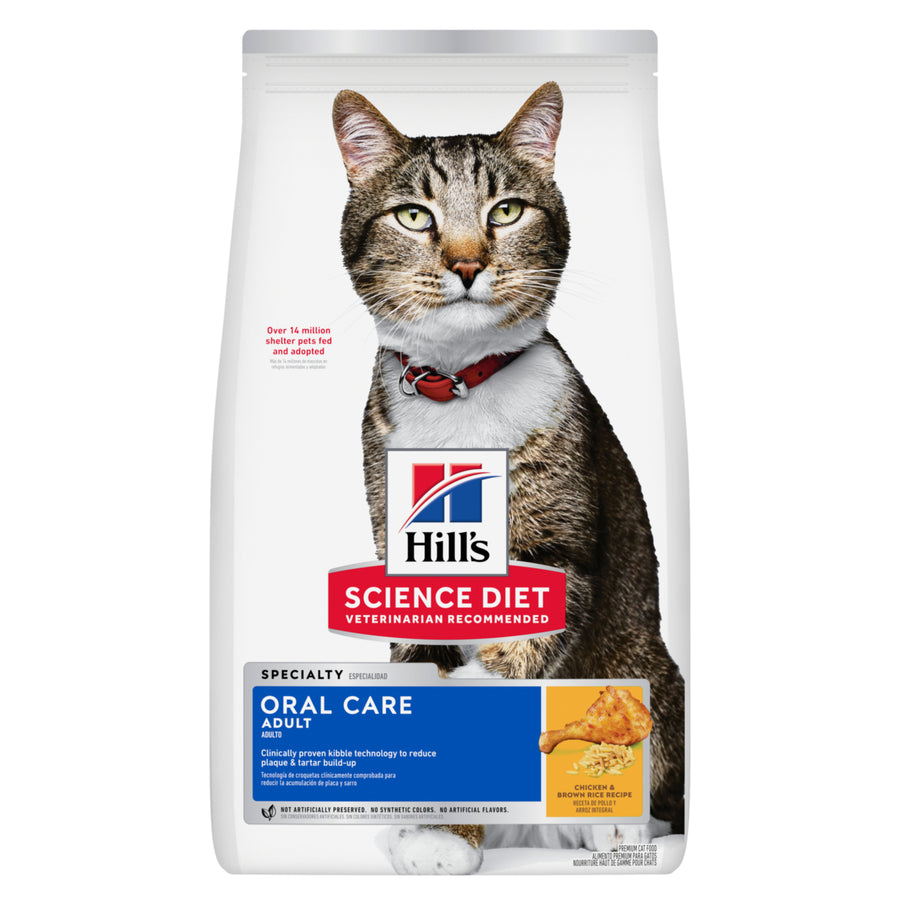 Hill's Science Diet Adult Oral Care Chicken & Brown Rice Dry Cat Food 1.58kg
