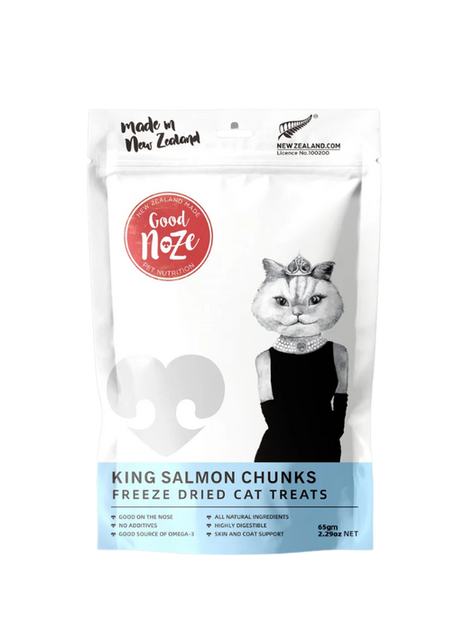 Good Noze Freeze Dried Raw Cat Treats 65g