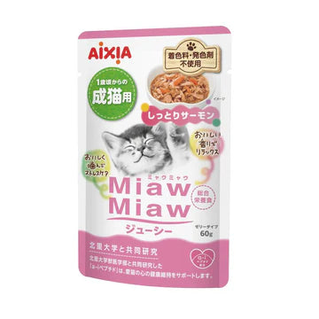 Aixia Miaw Miaw Juicy Pouch Cat Wet Food 60g