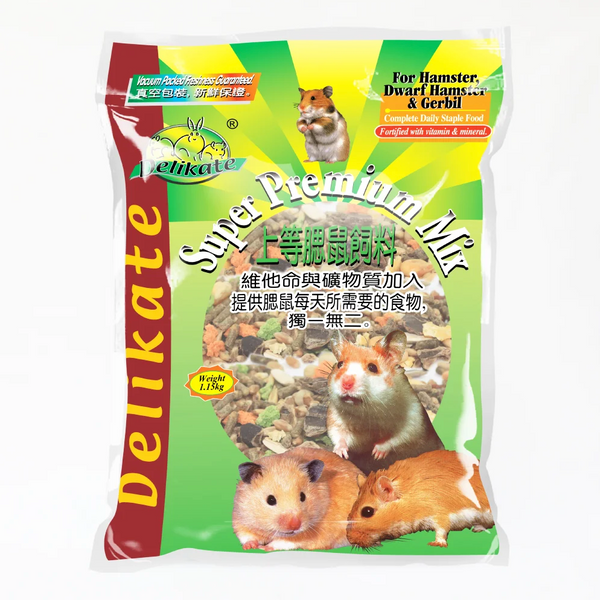 Delikate Hamster Premium Mix Food (2 Sizes)