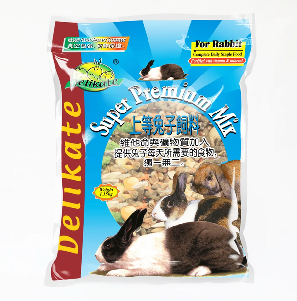 Delikate Rabbit Premium Mix Food (2 Sizes)