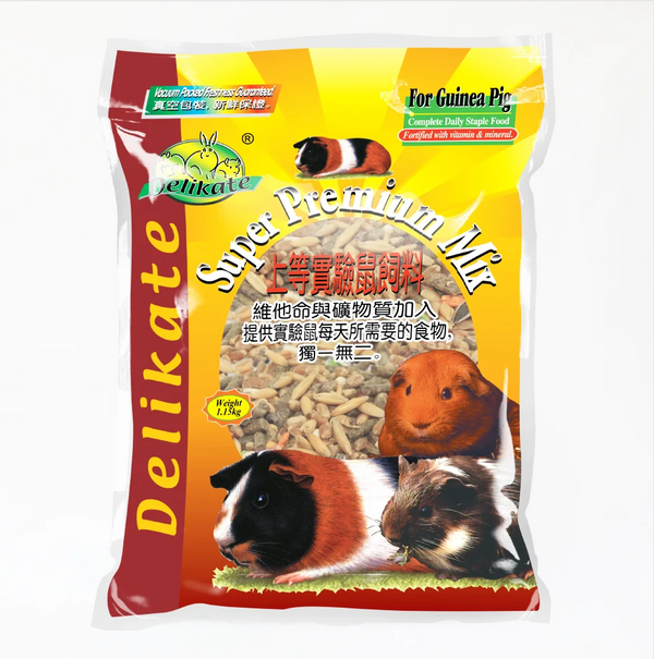 Delikate Guinea Pig Premium Mix Food (2 Sizes)