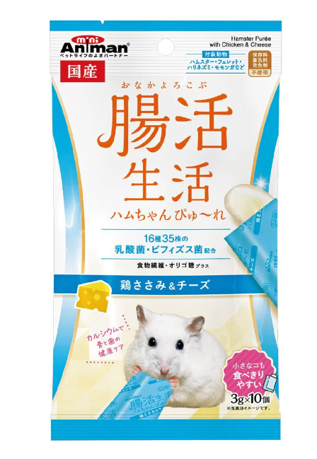 Ariman Hamster Puree Treats 3g x 10pcs