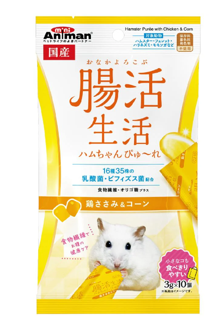 Ariman Hamster Puree Treats 3g x 10pcs