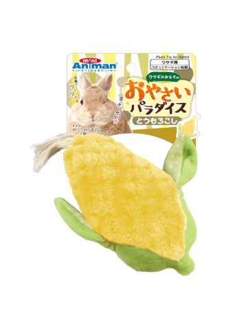 Animan Plush Toy for Rabbits