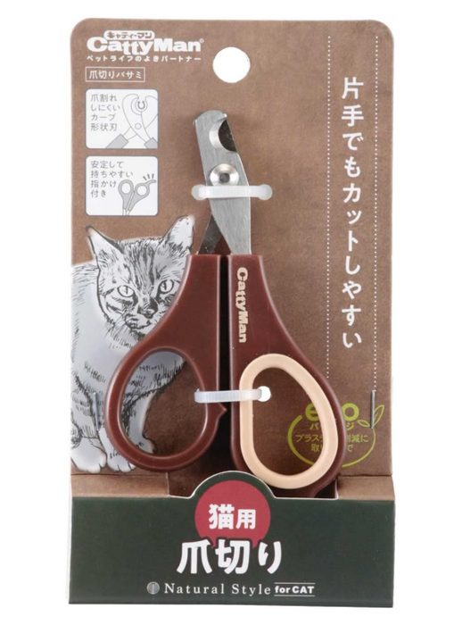 Cattyman Natural Style Grooming Tools for Cats