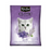 KitCat Classic Clump Clay Cat Litter 10L