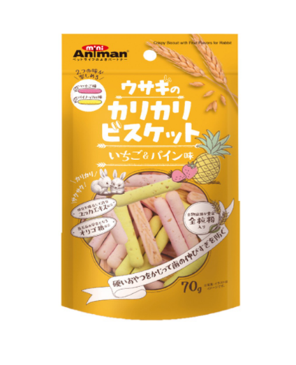 Animan Crispy Biscuits for Rabbits 70g