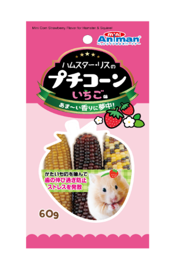 Animan Mini Flavored Corn for Hamsters & Squirrels 60g
