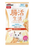 Ariman Hamster Puree Treats 3g x 10pcs