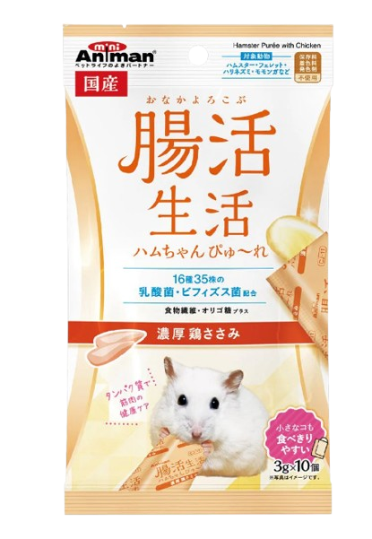 Ariman Hamster Puree Treats 3g x 10pcs