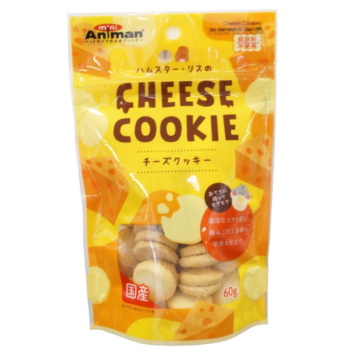Mini Animan Cheese Cookies for Hamster 60g
