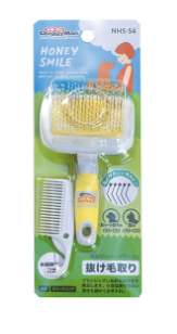 Cattyman DoggyMan Grooming Slicker Brush for Cats & Dogs