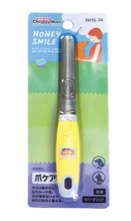 Cattyman Doggyman Honey Smile Grooming Tools for Cats & Dogs