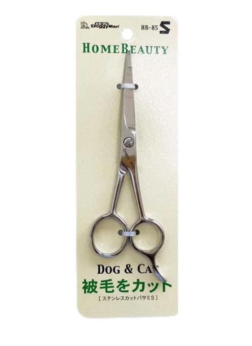 Doggyman Home Beauty Stainless Grooming Scissors for Cats & Dogs