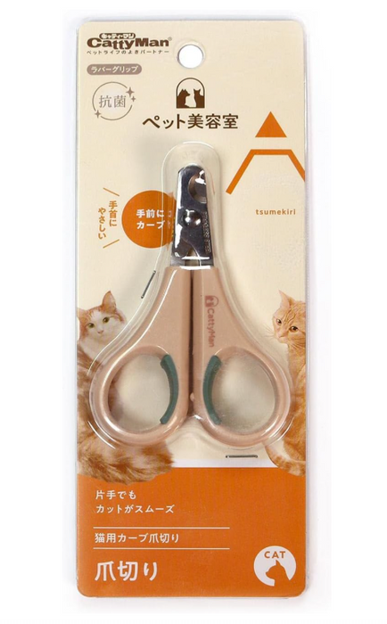 Doggyman Cattyman Pet Beauty Salon Nail Care Grooming Tools for Cat and Dogs