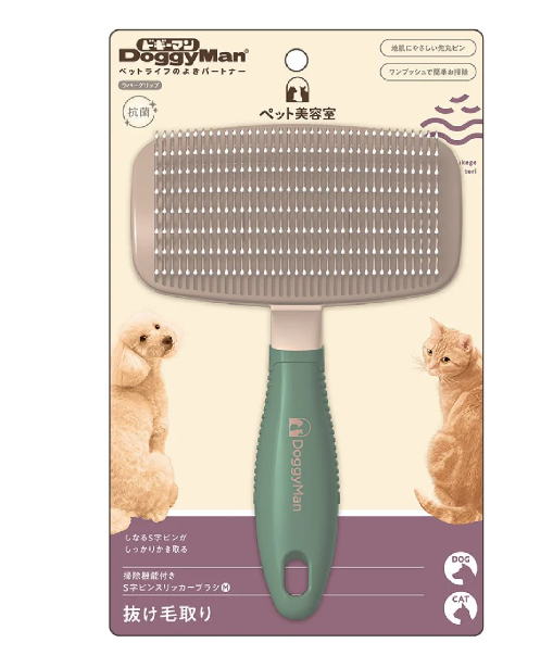 Doggyman Pet Beauty Salon Hair Care Grooming Tools for Cats and Dogs