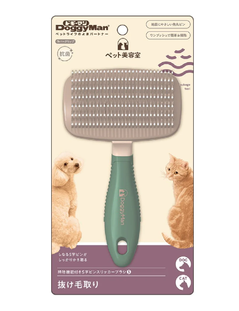 Doggyman Pet Beauty Salon Hair Care Grooming Tools for Cats and Dogs