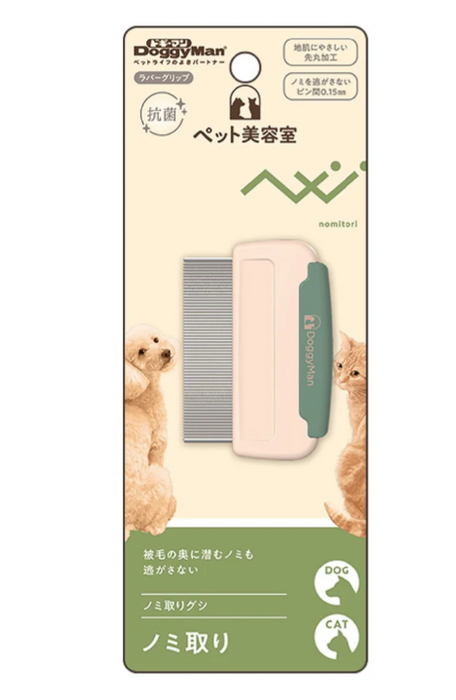 Doggyman Pet Beauty Salon Hair Care Grooming Tools for Cats and Dogs