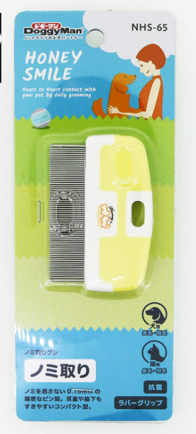 Cattyman DoggyMan Grooming Flea Comb for Cats & Dogs