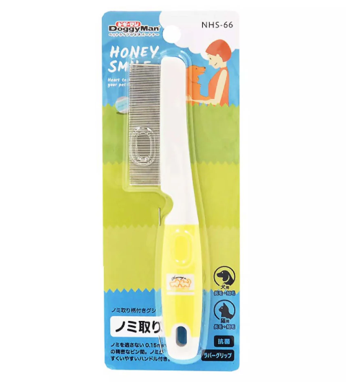 Cattyman DoggyMan Grooming Flea Comb for Cats & Dogs