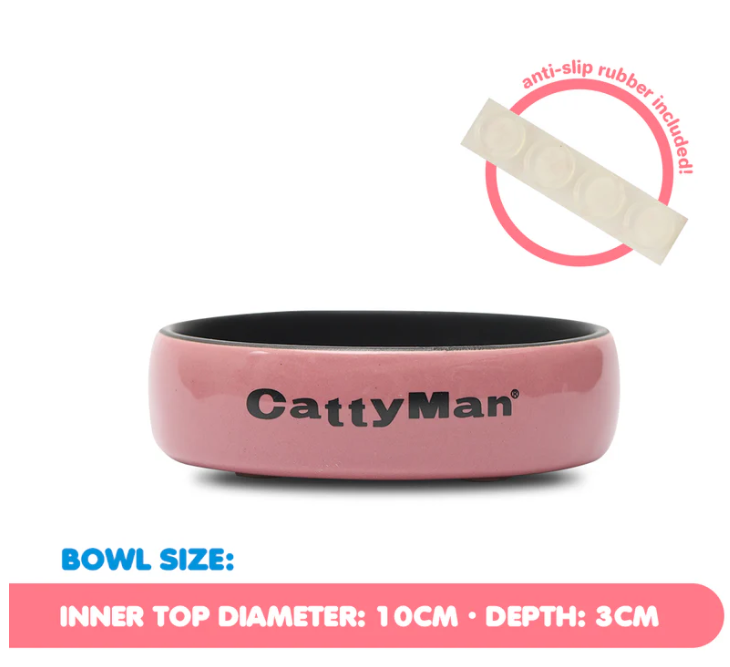 CattyMan Easy Wash Round Cat Bowl (Pink)