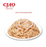 CIAO Kinnodashi Cup Chicken Fillet with Scallop Flavor in Gravy 70g