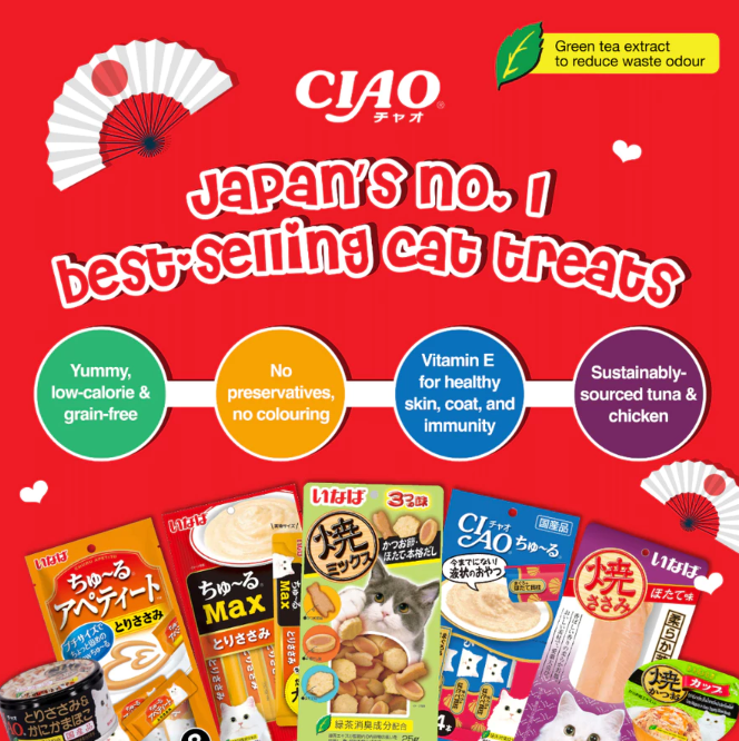 CIAO Churu Bee Festive Box Creamy 10g X10pcs