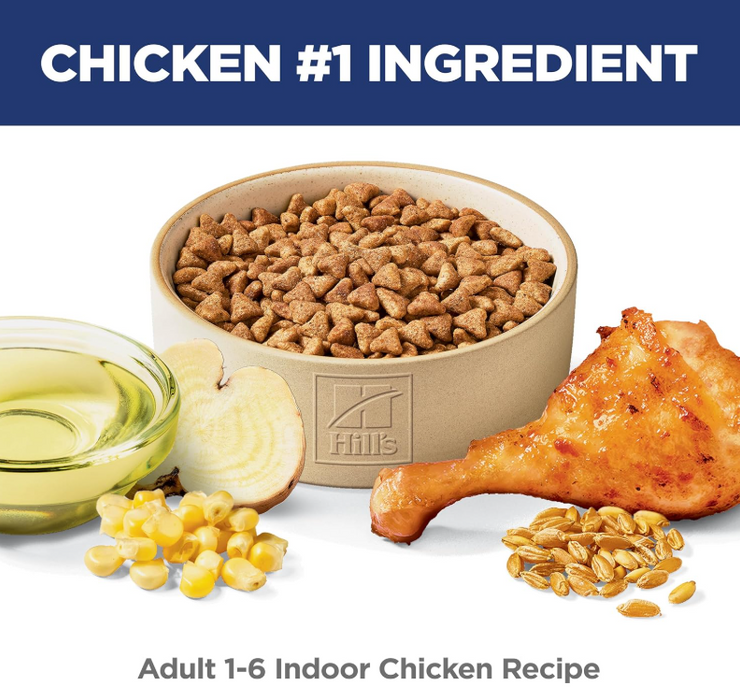 Hill's Science Diet Adult Indoor Cat Dry Food (2 Sizes)