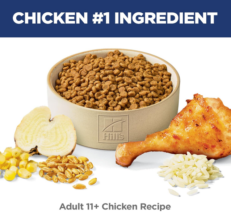 Hill's Science Diet Senior Age Defying 11+ Cat Dry Food 3.5lbs / 1.58kg